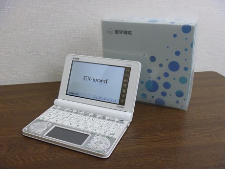 IS-N8000、IS-N7000